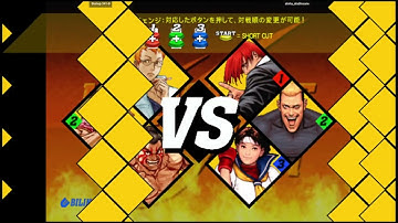 CVS2 - Bishop 341-B VS aloha_aladinsane | 🇺🇸🇲🇽 Fightcade2 #fightcade2 #fightcade #capcom #snk #cvs2
