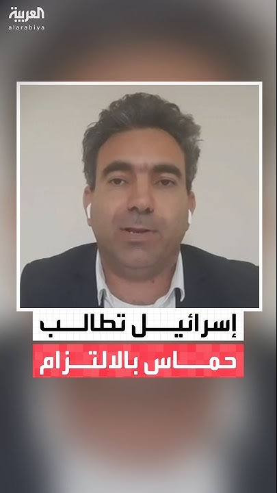   :         
 - نشر قبل 14 دقيقة