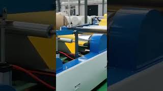 Lamination Machine: #laminationmachine #shorts #paperandfoillamination #foil #paper #shortsfeeds