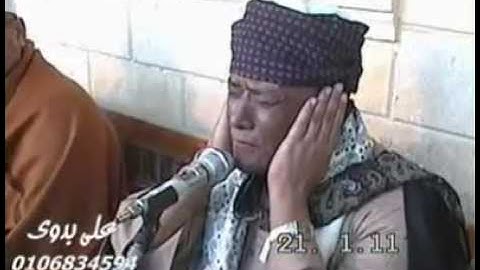 الشيخ بركات محمد سليم - سورة يس 21.01.11