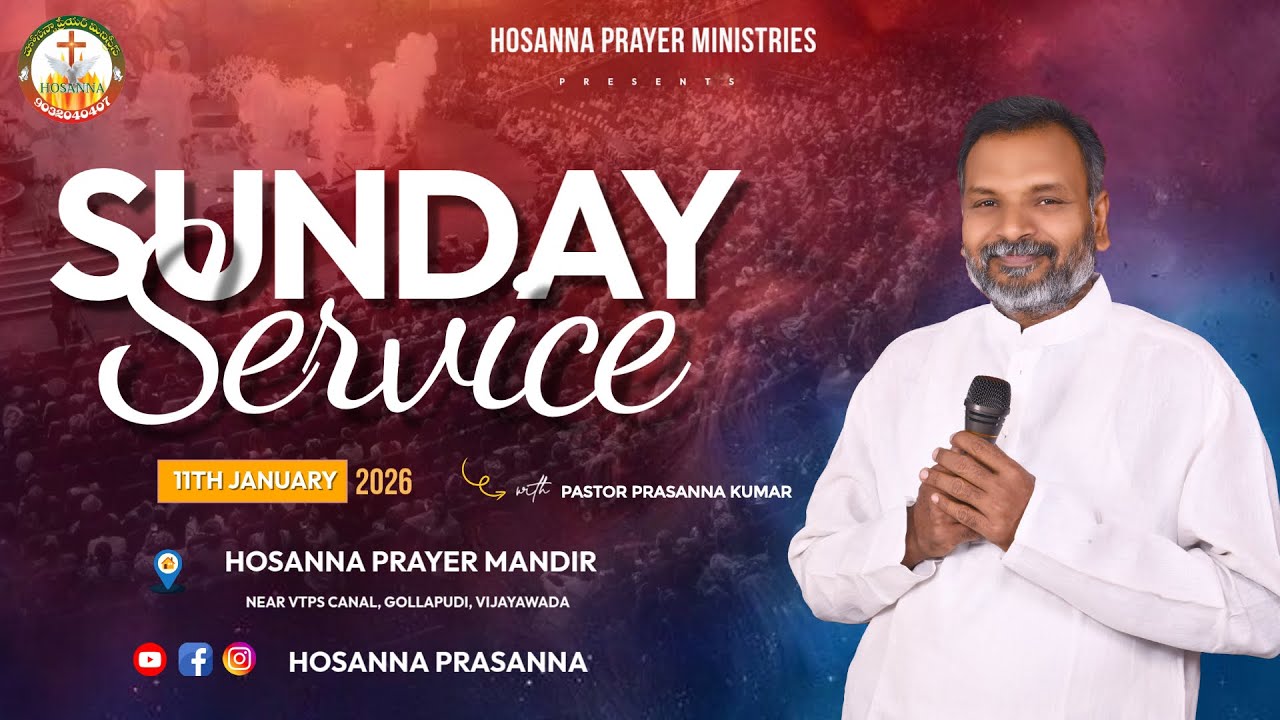 𝗦𝗨𝗡𝗗𝗔𝗬 𝗦𝗘𝗥𝗩𝗜𝗖𝗘 𝗟𝗜𝗩𝗘 || 𝟭𝟭𝘁𝗵 𝗝𝗔𝗡𝗨𝗔𝗥𝗬 𝟮𝟬𝟮6 || 𝗣𝗔𝗦𝗧𝗢𝗥 𝗣𝗥𝗔𝗦𝗔𝗡𝗡𝗔 𝗞𝗨𝗠𝗔𝗥 || 𝗦𝗜𝗦𝗧𝗘𝗥 𝗦𝗨𝗡𝗘𝗘𝗧𝗛𝗔