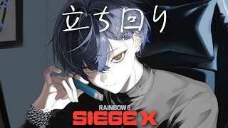 小柳ロウの配信のサムネイル画像