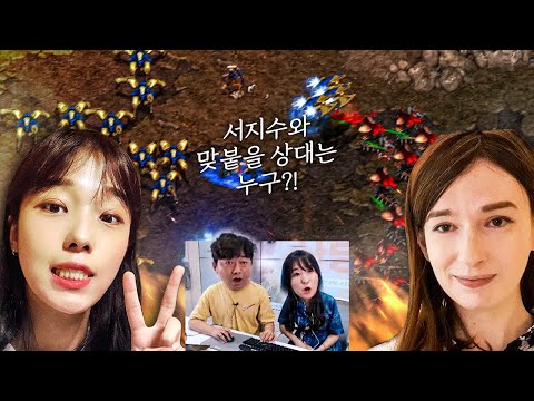 <strong>여성부</strong> 최강자들의 싸움은 미쳤습니다... 말이 필요 없는 카덴지 vs 보혜