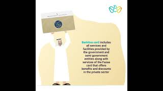 Senior Citizens Can Apply For Barkitna Card Through Abu Dhabi Government Unified Ecosystem Tamm