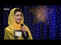 اجرأ آهنگ بچه کابل از عایشه خان Bache Kabul Song From Aisha Khan اجرأ آهنگ بچه کابل از عایشه خان Bache Kabul Song From Aisha Khan