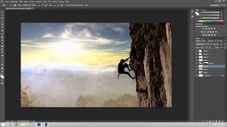 Climber - Photoshop CC Speedart screenshot 2
