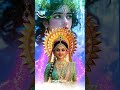 রাঁধে রাঁধে বল🙏 #radhakrishna #song #shorts #shortvideo #viralshorts #viral #trending