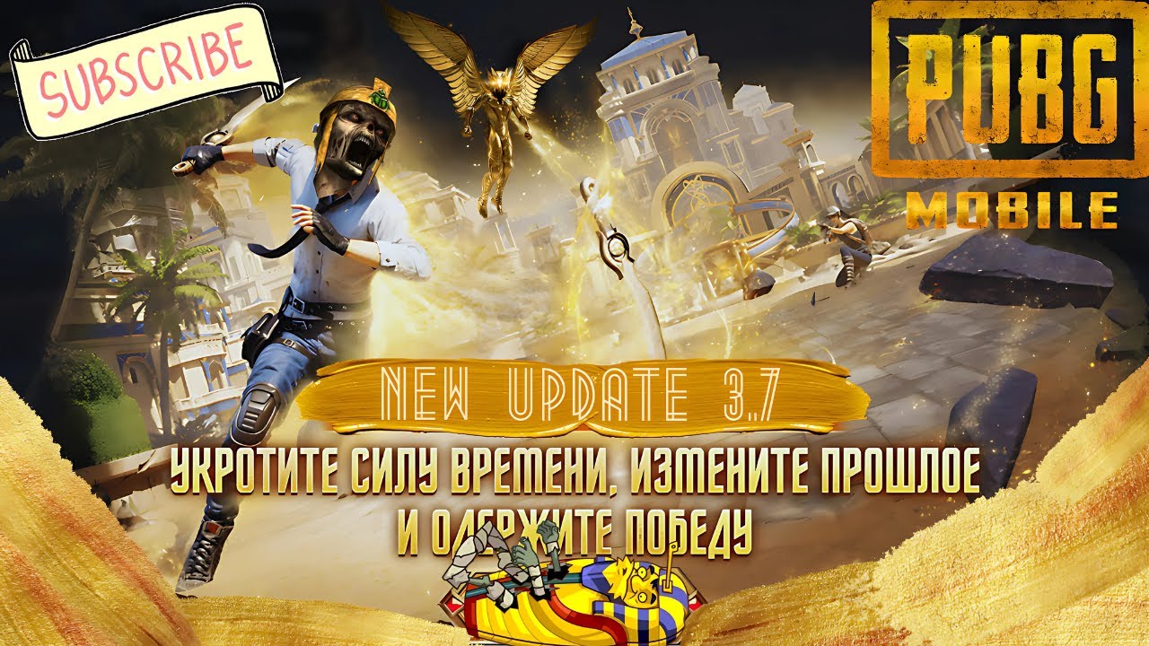 СТРИМ PUBG MOBILE 🐙 РАЗРАБОТЧИКИ МУДАКИ 🐙 САМЫЙ КРИВОЙ ЭМУЛЯТОР 🐙 