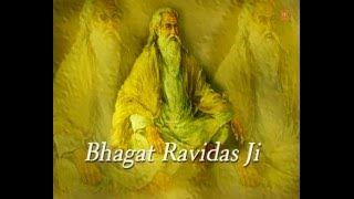 Bhai Harjinder Singh (Srinagar Wale) | Tohi Mohi, Mohi Tohi (Shabad) | Kehey Ravidas