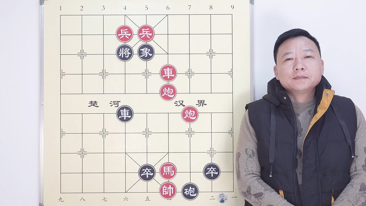 改写历史 有人输了500块 是赢 是输 是和 一波三折神炮绕行）