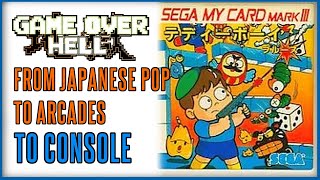SEGA MY CARD MARK III テディーボーイブルース SEGA MY CARD MARK III テディーボーイブルース - メルカリ