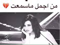 اجمل ناي حزين من شخص اعمى 