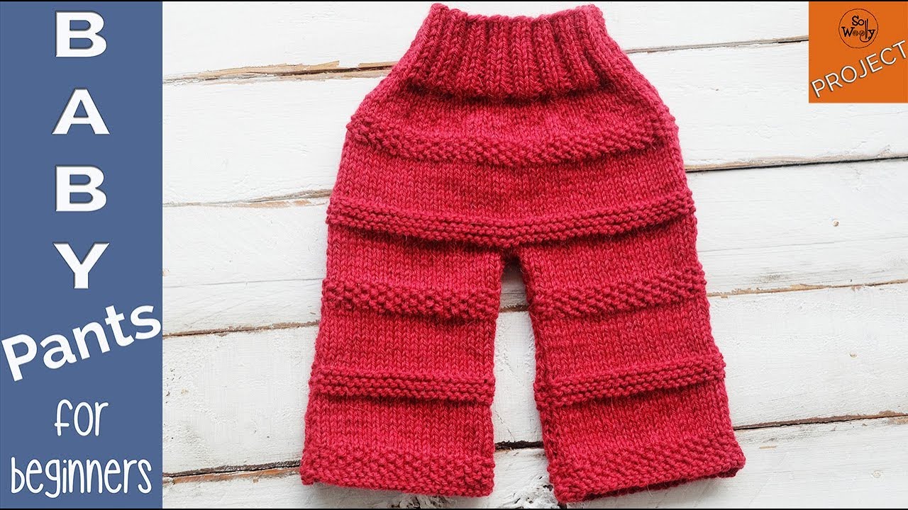 wool baby pants