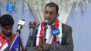 تلاوة مباركة للشيخ محمد عبدالحق العامري من سورة هود قراء من أرض اليمن