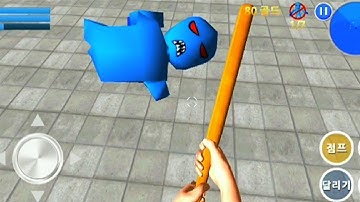 Finding Blue (KOR) Walkthrough : Level 6-5 gameplay