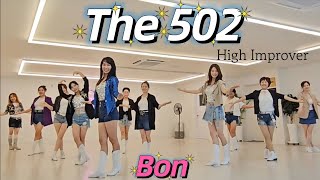 The 502 - Line Dance (Improver) 초중급 화요동호회 2시 010 2880 0811 