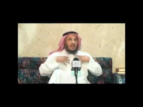 الشيخ عثمان الخميس هل يجوز قول اللهم أنى أتوجه إليك بنبيك
