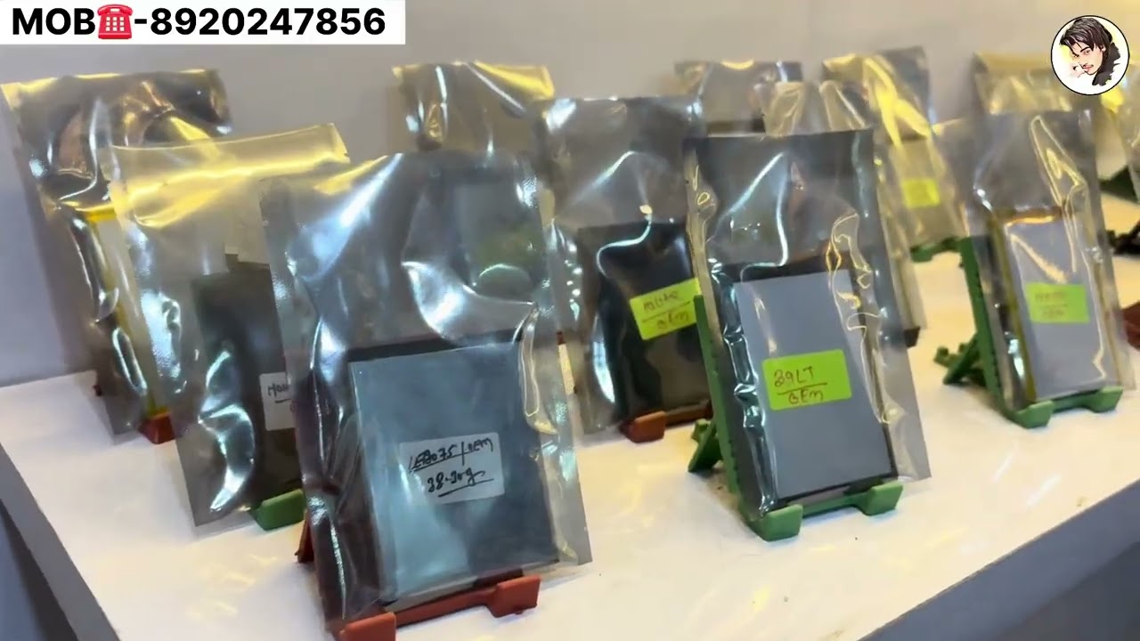 High Quality Lithium Batteries for Power Banks & Devices | V3 HMV 