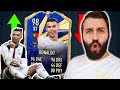 РОНАЛДУ TOTY САМЫЙ ДОРОГОЙ ИГРОК В FIFA 21!