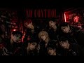 NOFRAME (노프레임) 'NO CONTROL' Official Lyrics Video