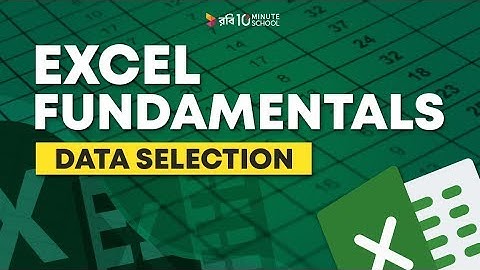 Data Selection | Microsoft Excel Course | Abtahi Iptesam