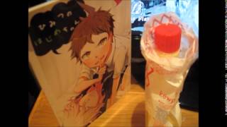 mayo vs nagito x hajime doujins