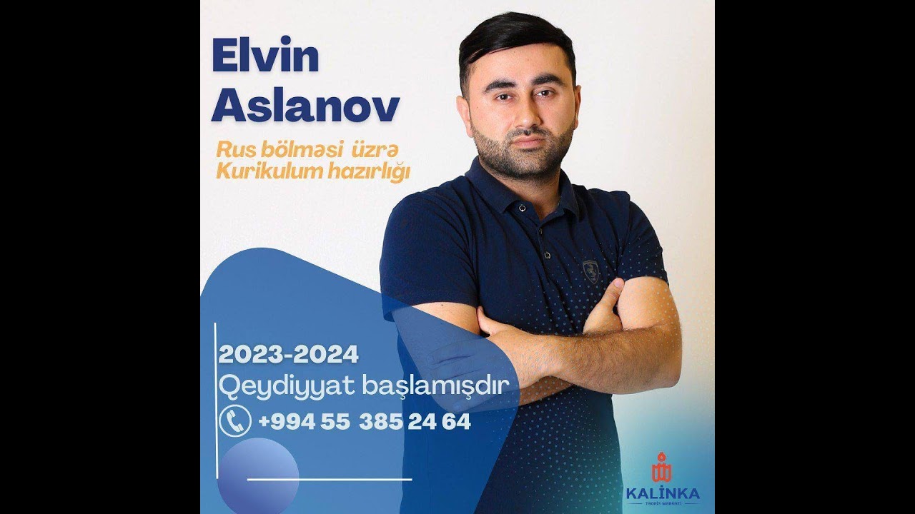 MİQ 2025 Kurikulum sualları Rus bölməsi / Elvin Aslanov 055 385 24 64