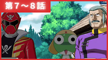 تحميل 軍曹の تحميل 軍曹の