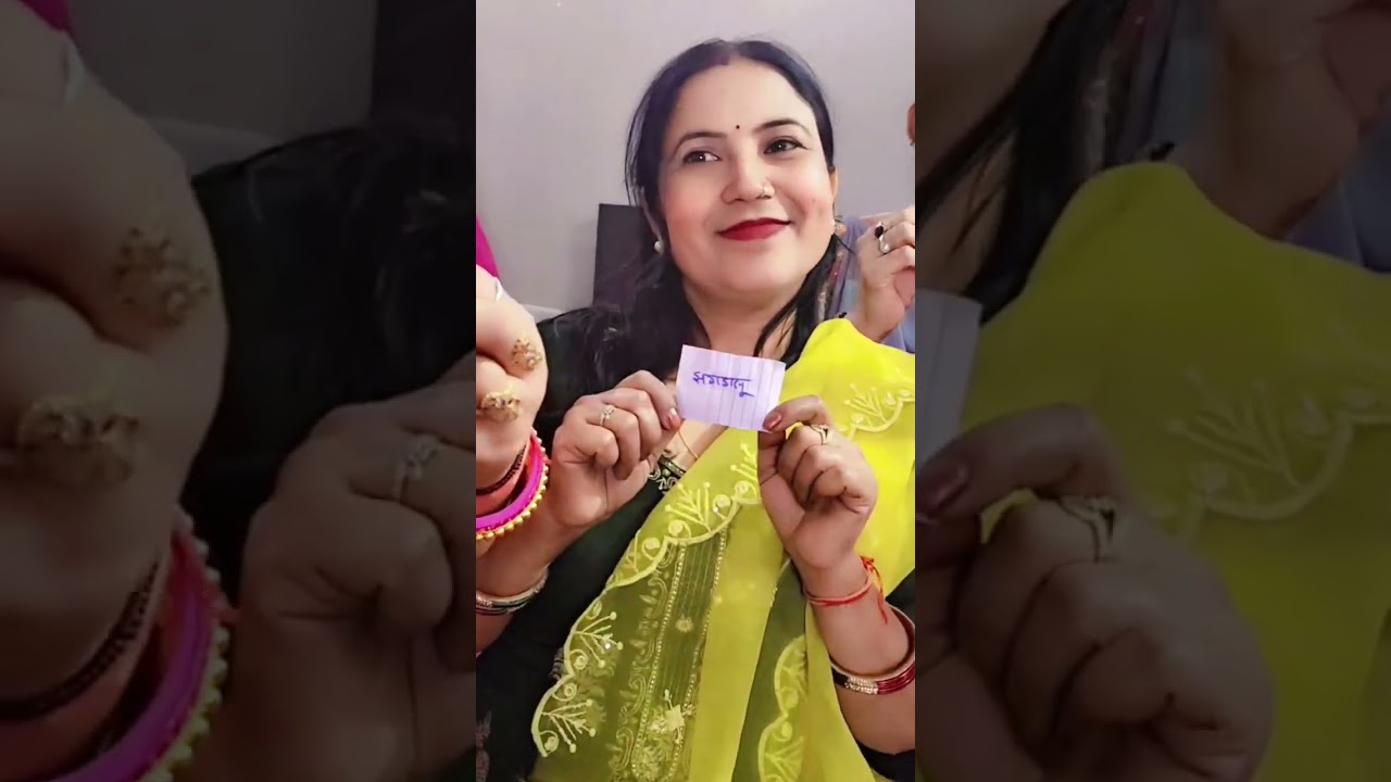 Aaj ki kitty m bhout Masti ki or funny game enjoy Kiya 🤣🤣