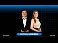 + Noticias Mediodía - 26 - 05 - 2026