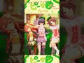【MMDウマ娘】ナリタブライアンのピーマン体操(withマヤノトップガン・サクラローレル)【コイカツMMD】