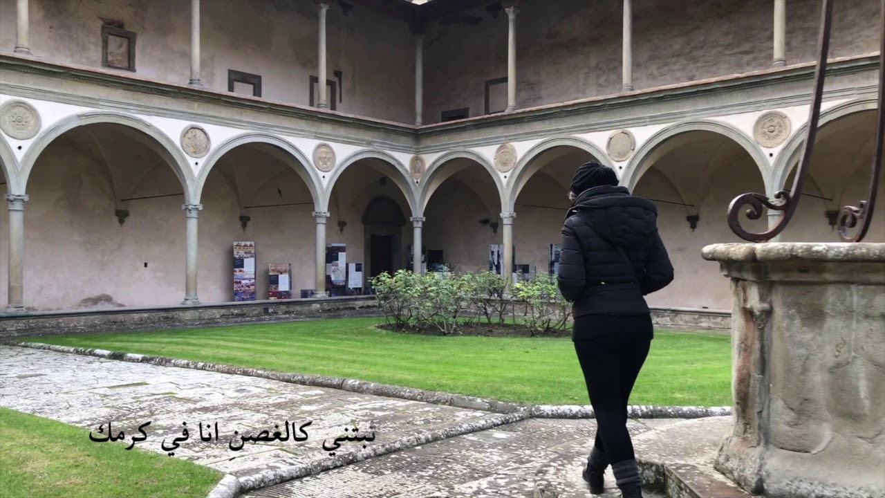 ترنيمة توبني - Tawwebni Cover Song - جانا اسحق كرمي