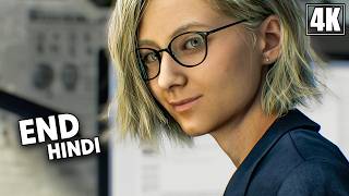 RESIDENT EVIL 9 REQUIEM MAIN / SECRET ENDING PS5 Pro (Hindi) Gameplay Walkthrough PART 6
