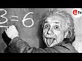 MFAHAMU ALBERT EINSTEIN BINGWA PHYSICS ALIYEPEWA URAIS NA KUUKANA THE STORYBOOK WASAFI FM MtigaAbdal