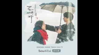 [ost goblin pt 4] Crush - Beautiful (audio)