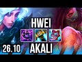 HWEI vs AKALI (MID) | Good KDA: 17/1/13, 52K damage | KR Master | 26.10