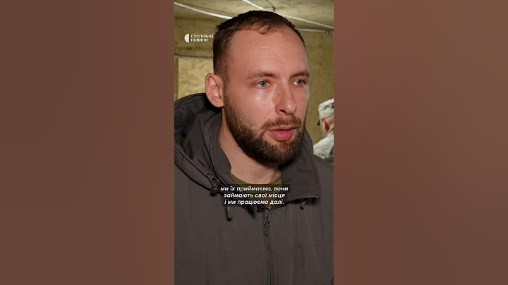 Бійці про самовільне залишення частини