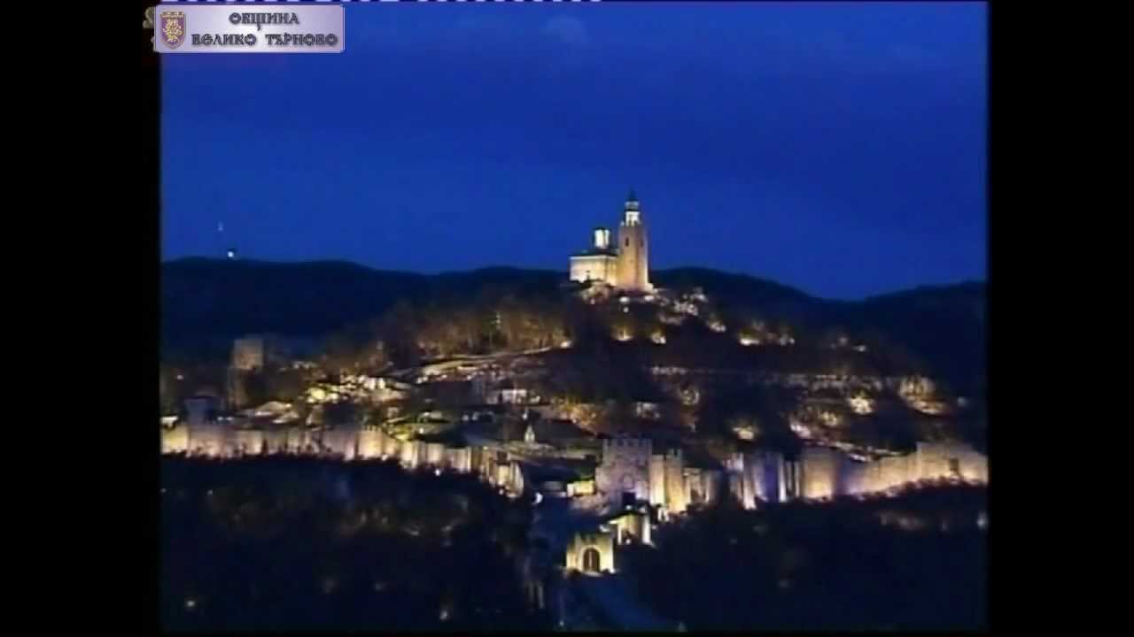 Audio - visual spectacle Tsarevets Veliko Tarnovo