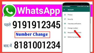 whatsapp number change kaise kare 2022 || how to change old to new phone number in whatsapp