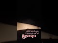 هل المسامحة بعد الخطاء محمد المقحم لا شي يعود كما كان