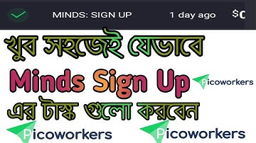 Minds Sign up task on Picoworkers