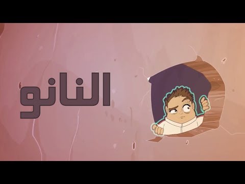 فيديو: أفضل صور الأسبوع الماضي (17-23 يناير) من ناشيونال جيوغرافيك