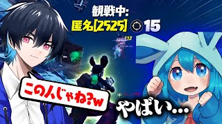 【観戦画面チャレンジ】ぶゅりるは100人の中からまいぽりを見つけられるか！？【フォートナイト/FORTNITE】【フォートナイト/Fortnite】