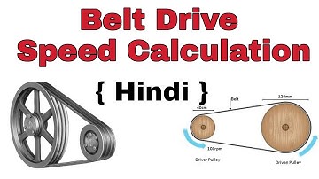 Belt Drive Speed Calculation | How to Select Pulley size For Belt Drive | Belt Drive