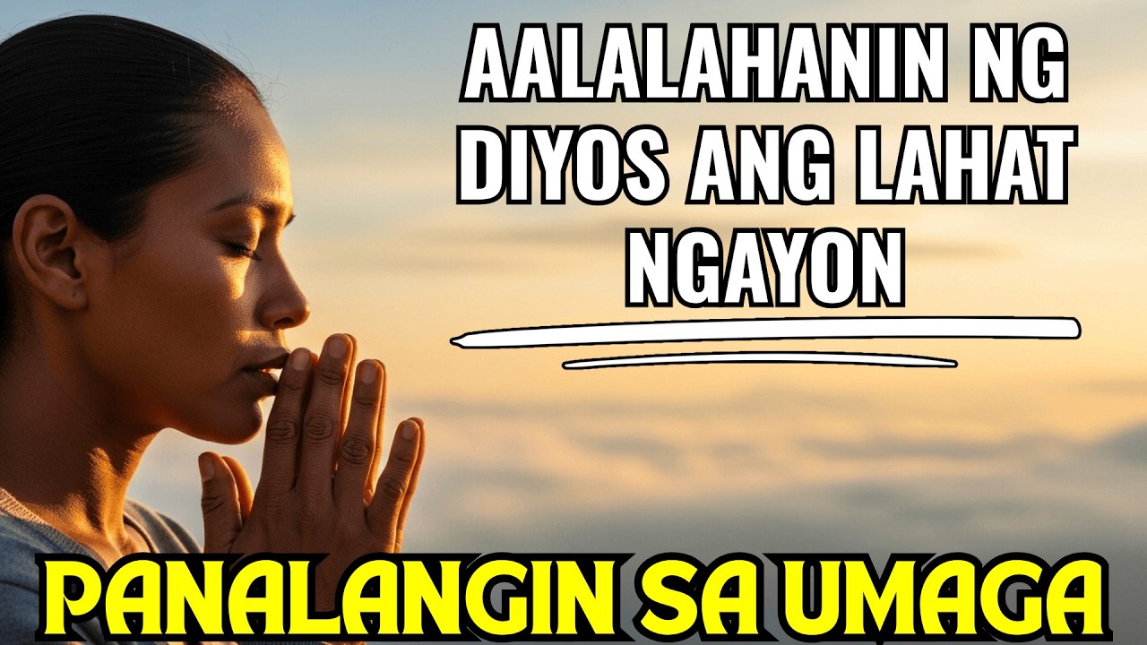 Ipagkatiwala ang Iyong mga Alalahanin sa Diyos sa Makapangyarihang Panalangin sa Umaga na Ito