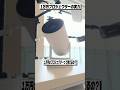 1万円のプロジェクターって実際どう?おすすめ?│OWNKNEW プロジェクター レビュー