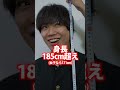 【上位0.5%】東大合格と同じくらい難しいこと 3選 #shorts #pispis