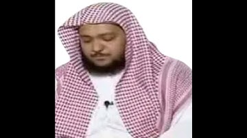 سورة التكاثر | يوسف العيدروس