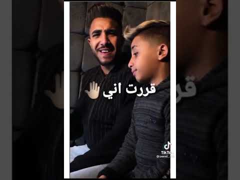 صفر المية الحالة ضنة