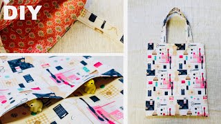 シンプルなポケット付きトートバッグの作り方　お気に入りの生地で作りたい　大人にも使いやすい縦型トートタイプ　直線縫いのみ　Tote bag tutorial 如何缝包　レッスンバッグと同じ作り方